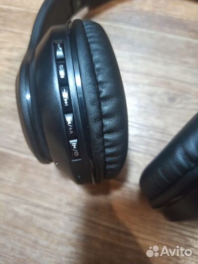 Беспроводные наушники