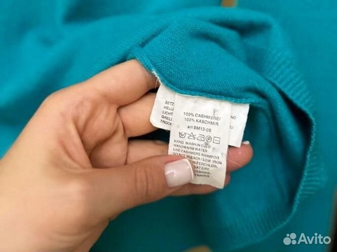 Водолазка кашемир 100