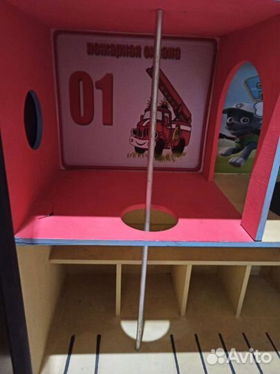 Стоянка для детских машинок