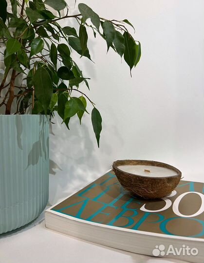 Ароматизированные свечи