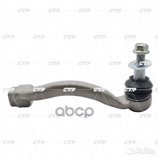 Наконечник рулевой тяги левый jaguar XE 2015- C