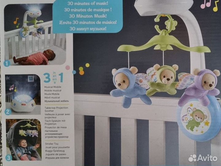 Мобиль на кроватку fisher price