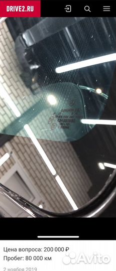 Лобовое стекло g-class