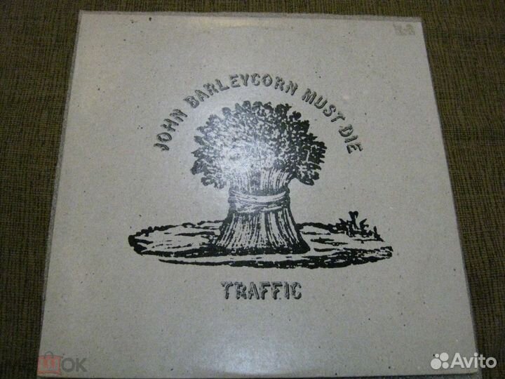 Miles davis-focus-camel-gentle giant