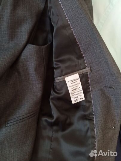 Школьный костюм