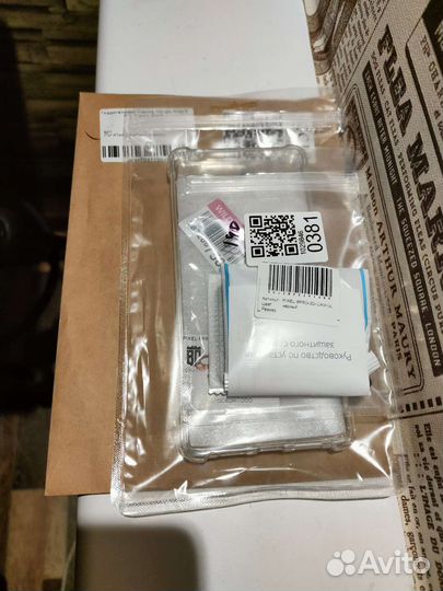 Пиксель 6pro, чехол,стекло на камеру, пленка