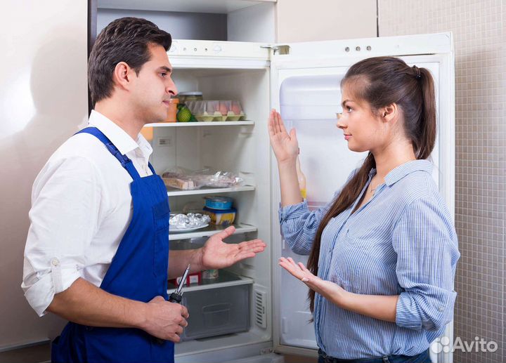 Ремонт холодильников и стиральных машин
