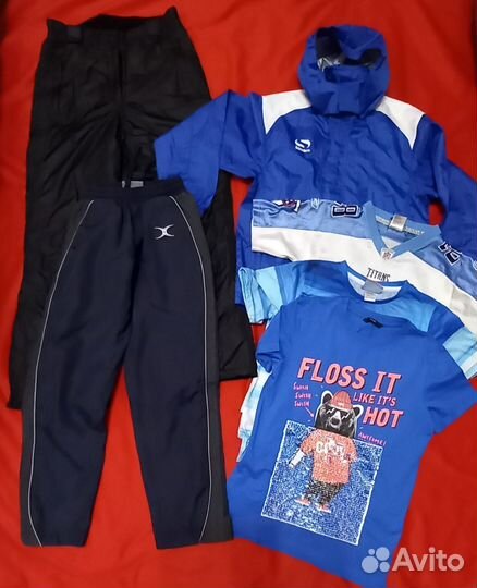 Вещи пакетом на мальчика 9-10, 10-11 лет