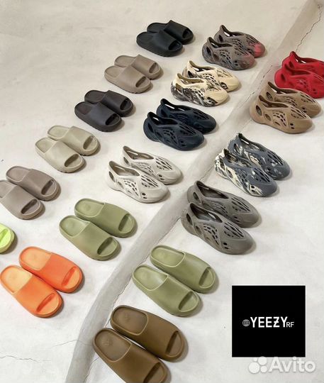 Сланцы Мужские и Женские Adidas Yeezy Slide Flax