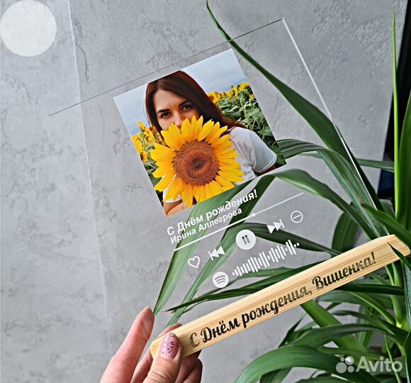 Рамка постер с фото на стекле art097