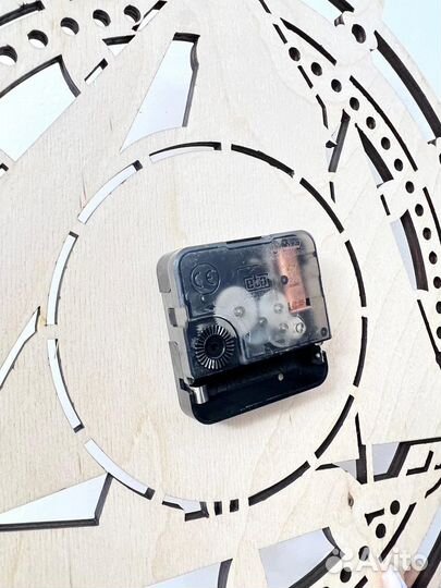 Часы настенные