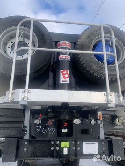 Гидроцилиндр