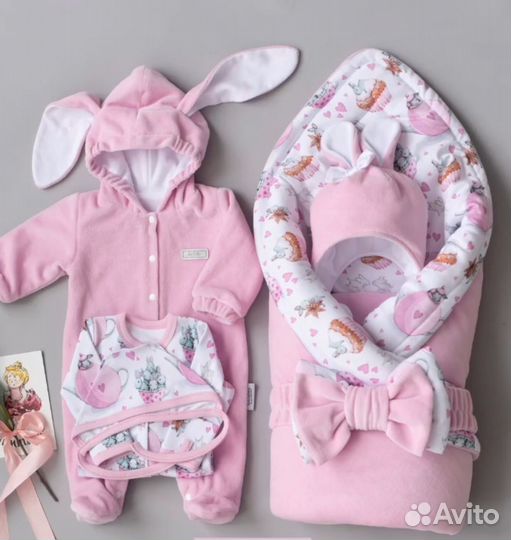 Конверт на выписку весна-осень для девочки