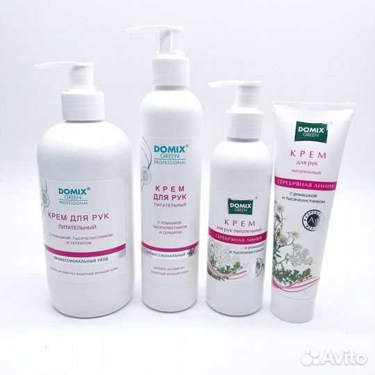 Диски для смарт педикюра и файлы