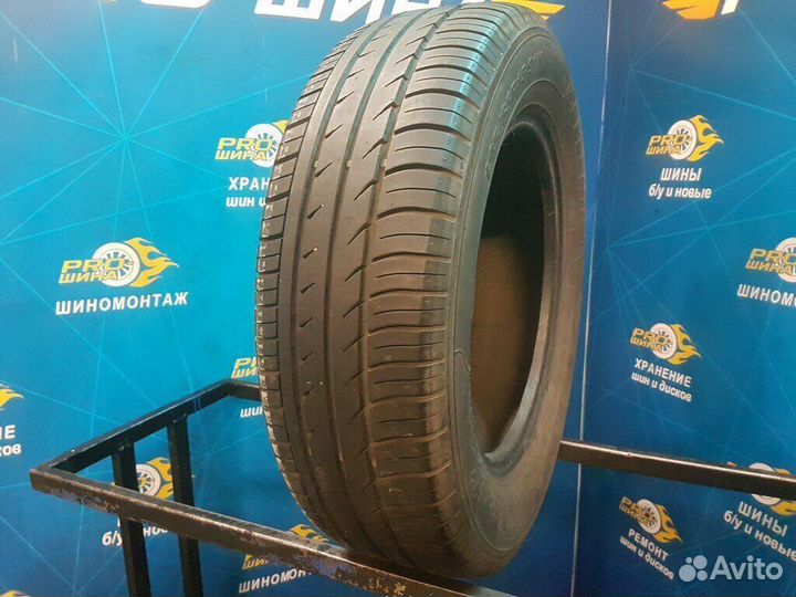 Белшина Artmotion 195/65 R15