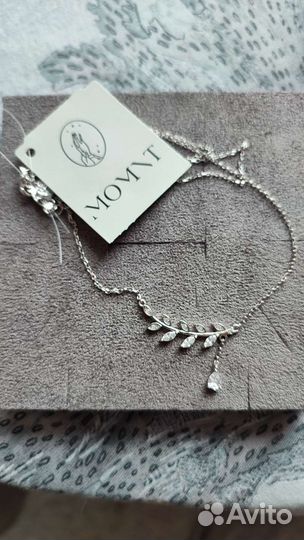Колье moment silver