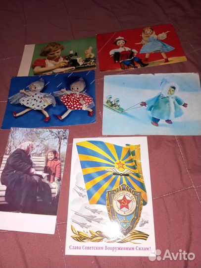 Открытки чистые