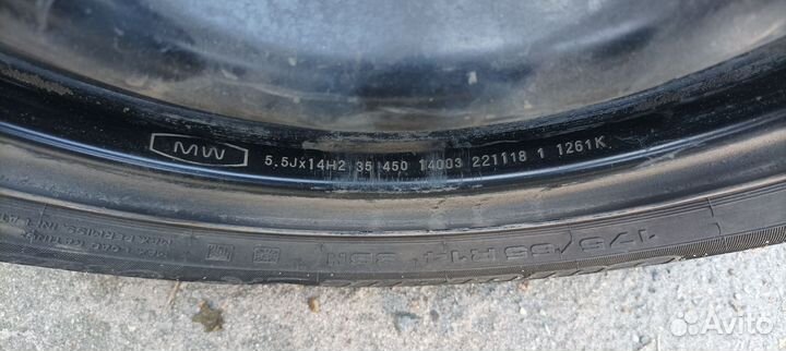 Диски r 14 штампованный Ваз