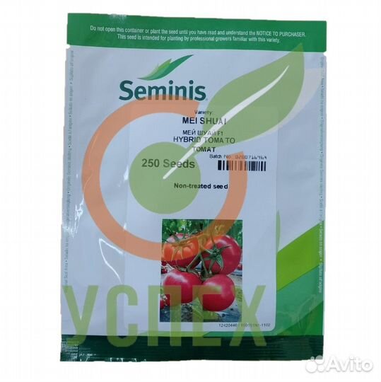 Семена томата Мей Шуай F1