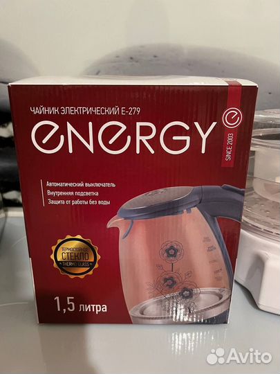 Продам чайник