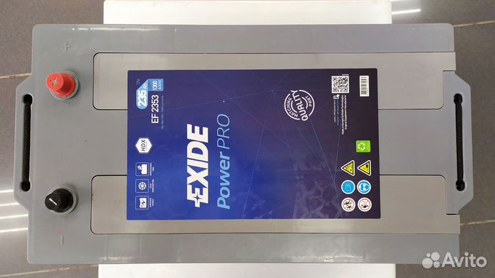 Аккумулятор 235Ah 1300A Exide PowerPro Выносливая