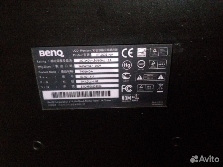 Монитор 19 дюймов