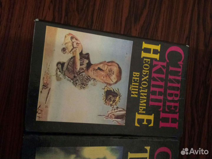 Стивен Кинг