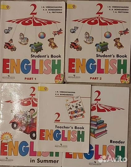 Верещагина английский 2 класс