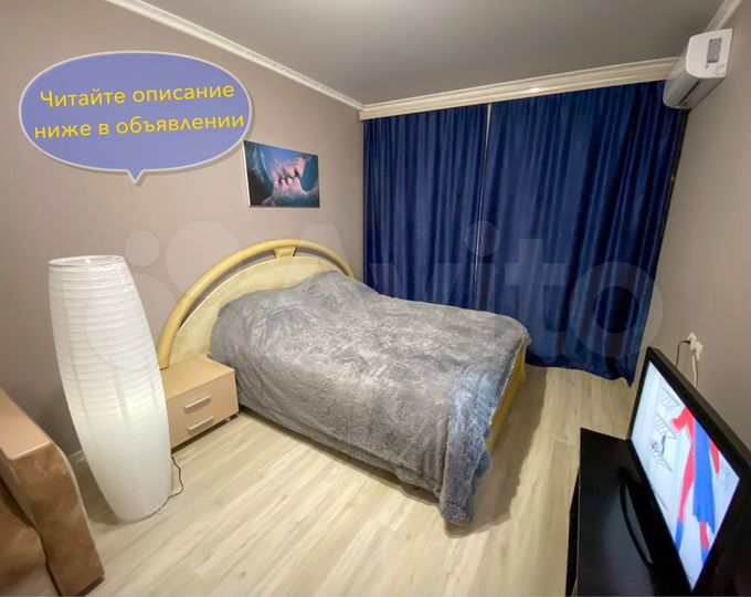 1-к. квартира, 40 м², 10/16 эт.