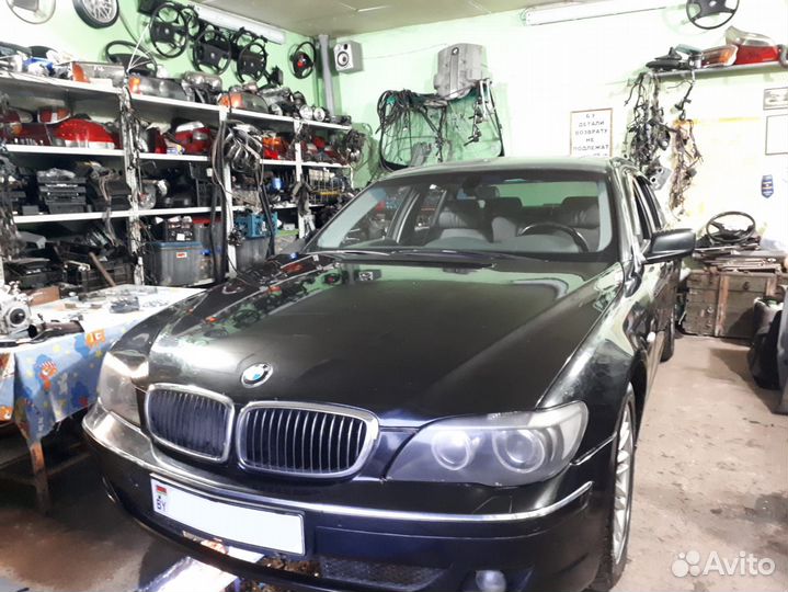 Бмв 7 Е65 Запчасти. Разборка