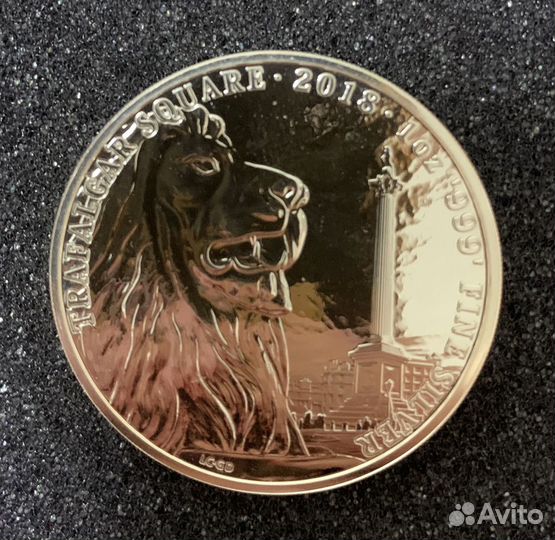 Трафальгарская площадь Серебро 1oz