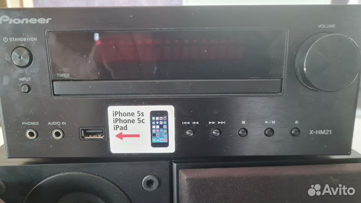 Ресивер-усилитель Pioneer Х-нм21вт-К