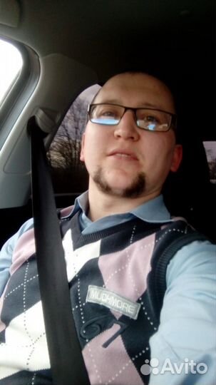 Ремонт Вело мото и Садовой техники