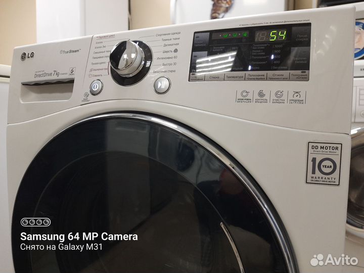 Стиральная машина LG Direct Drive 7kg inverter Пар