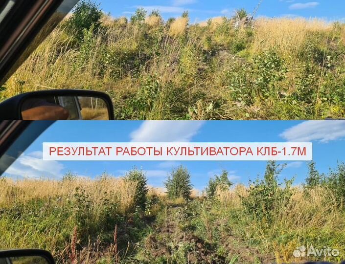 Культиватор лесной клб-1.7М новый, Леспромресурс