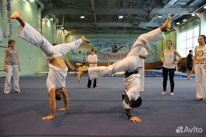 Детский клуб боевых искусств Капоэйра Акробатика