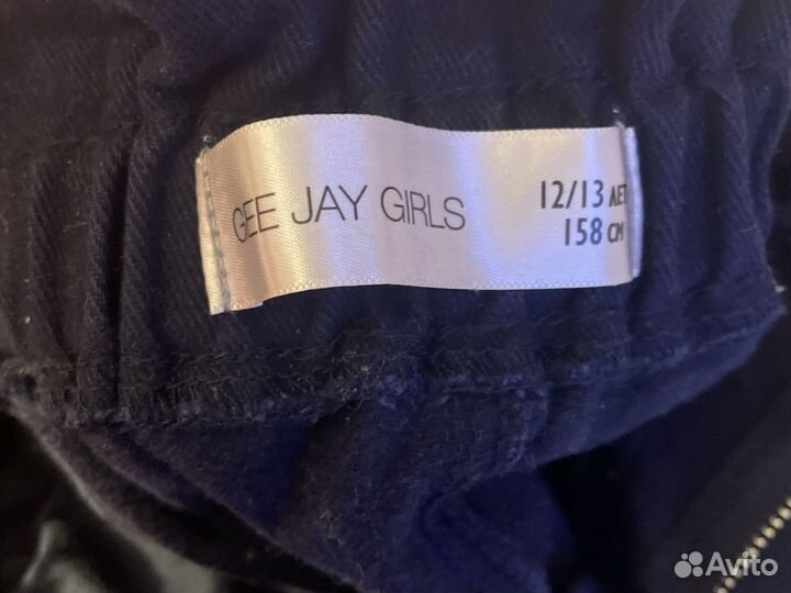 Вещи пакетом в школу