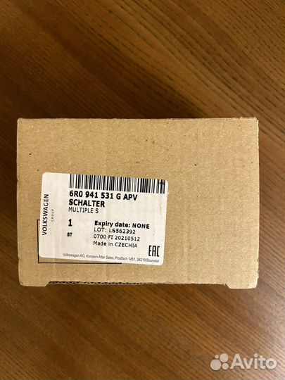 VAG Переключатель 6RO 941 531 G APV (Оригинал)