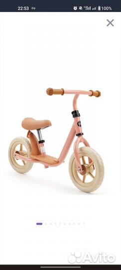 Беговел детский happy baby ярко розовый