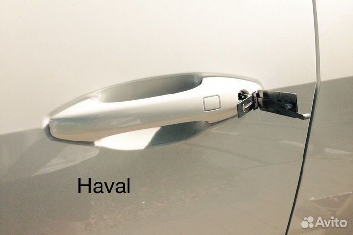 Вскрытие автомобилей