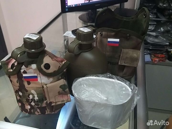 Фляжка с котелком