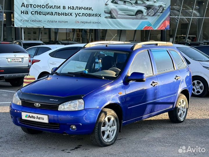 LADA Kalina 1.6 МТ, 2010, 180 756 км