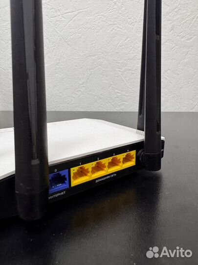 Wifi роутер Zyxel keenetic Extra II