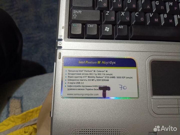 Ноутбук samsung бу