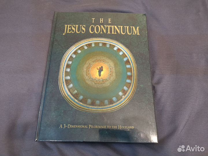 Уникальная 3D книга о Храме Гроба Господня редкая