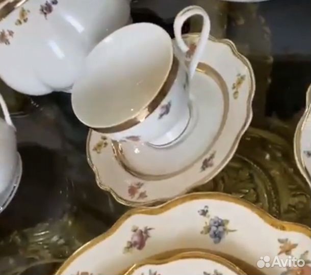 Столовый сервиз