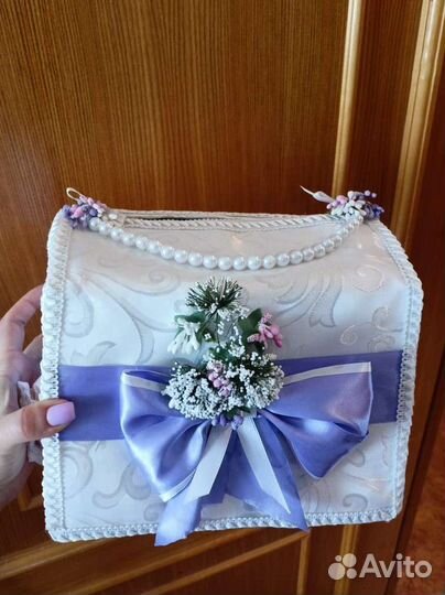 Сундуки для невест