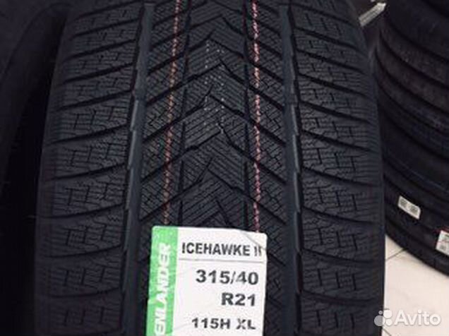 Grenlander IceHawke II 275/45 R21