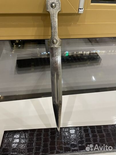 Аренда на сутки