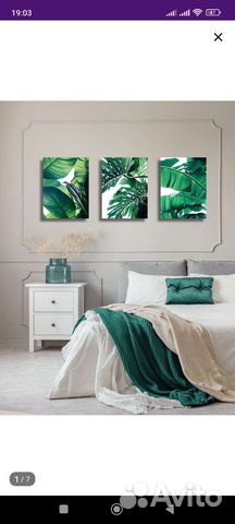 Картины на холсте 3 шт 30 *40